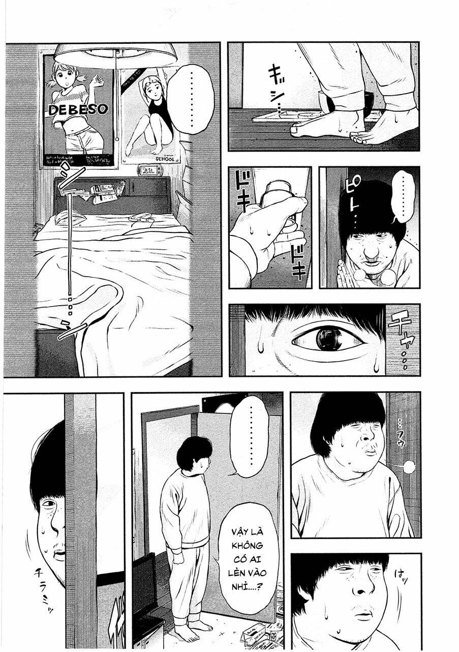 Tỏa Thảo Lục: Chapter 1