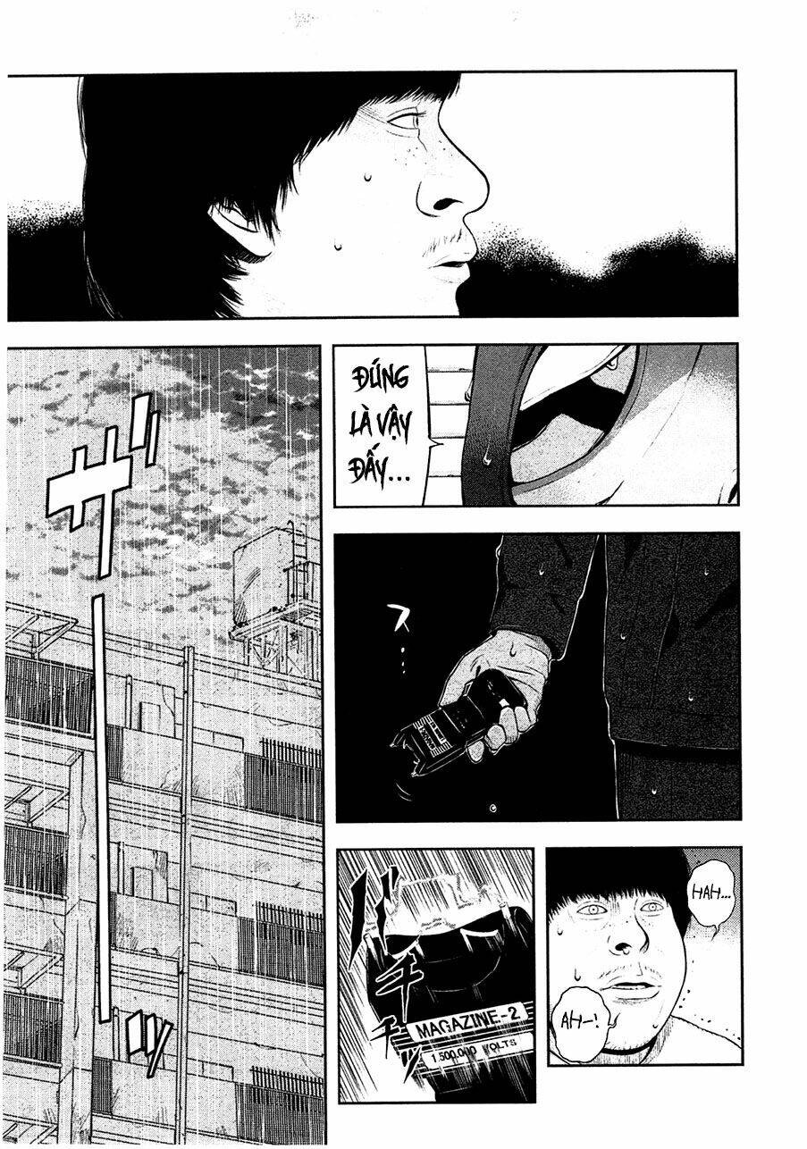 Tỏa Thảo Lục: Chapter 1