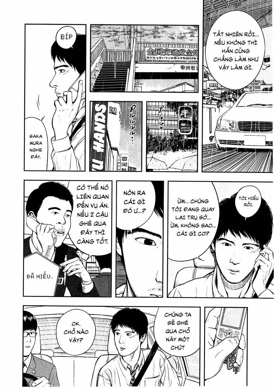 Tỏa Thảo Lục: Chapter 1