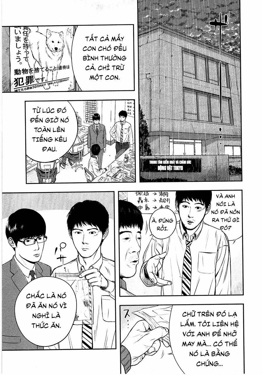 Tỏa Thảo Lục: Chapter 1