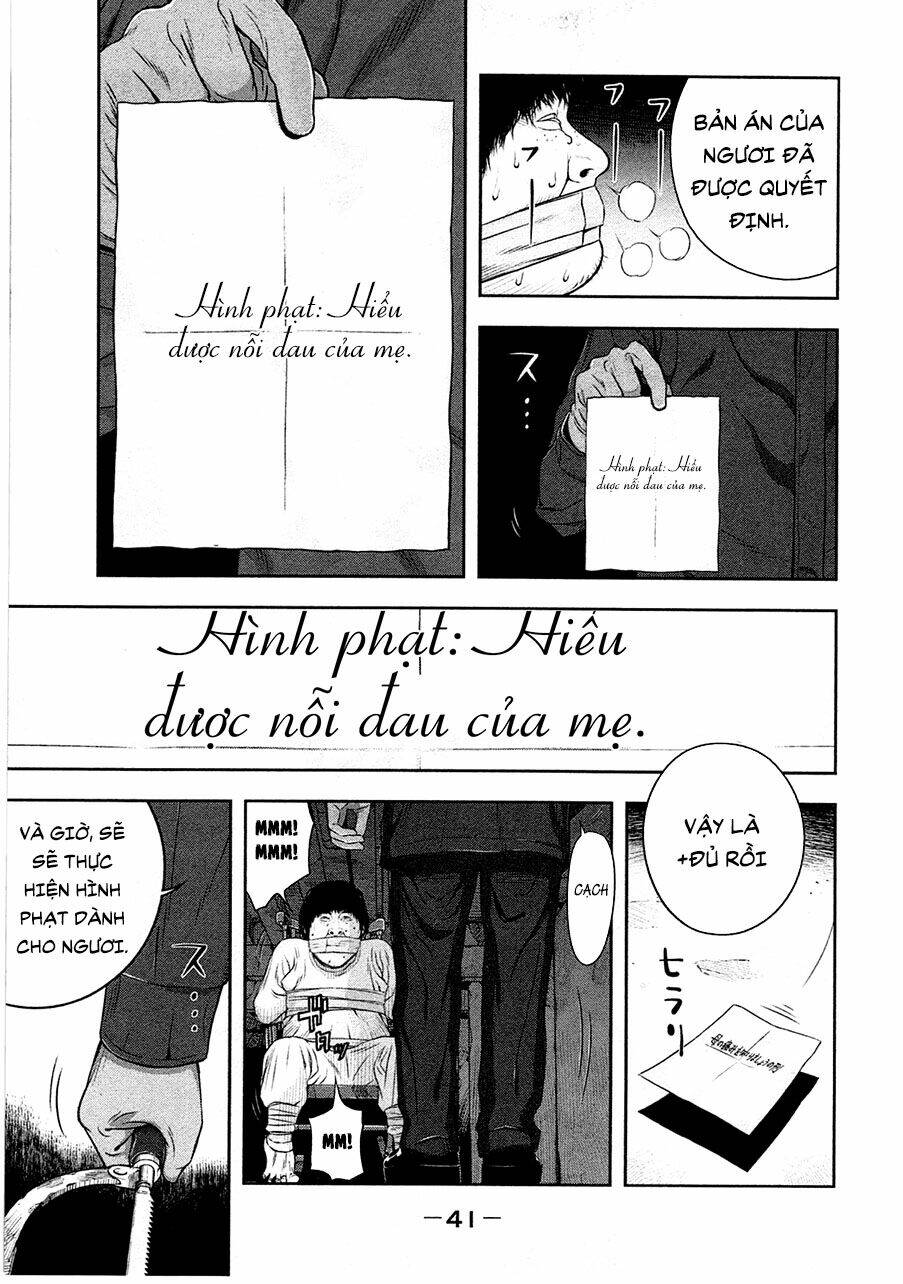 Tỏa Thảo Lục: Chapter 1