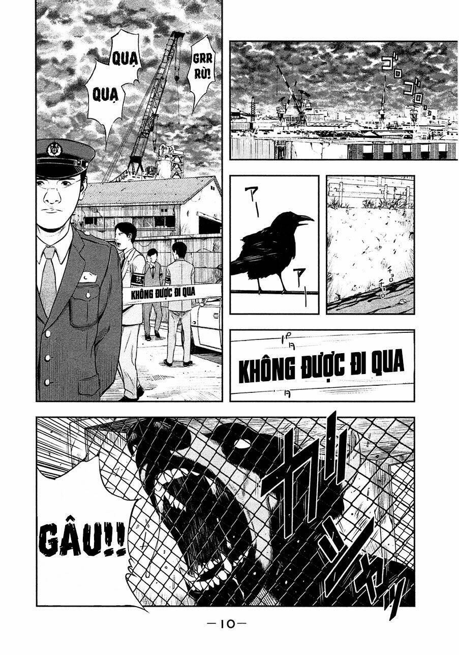 Tỏa Thảo Lục: Chapter 1