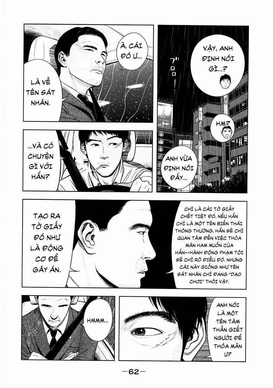 Tỏa Thảo Lục: Chapter 2
