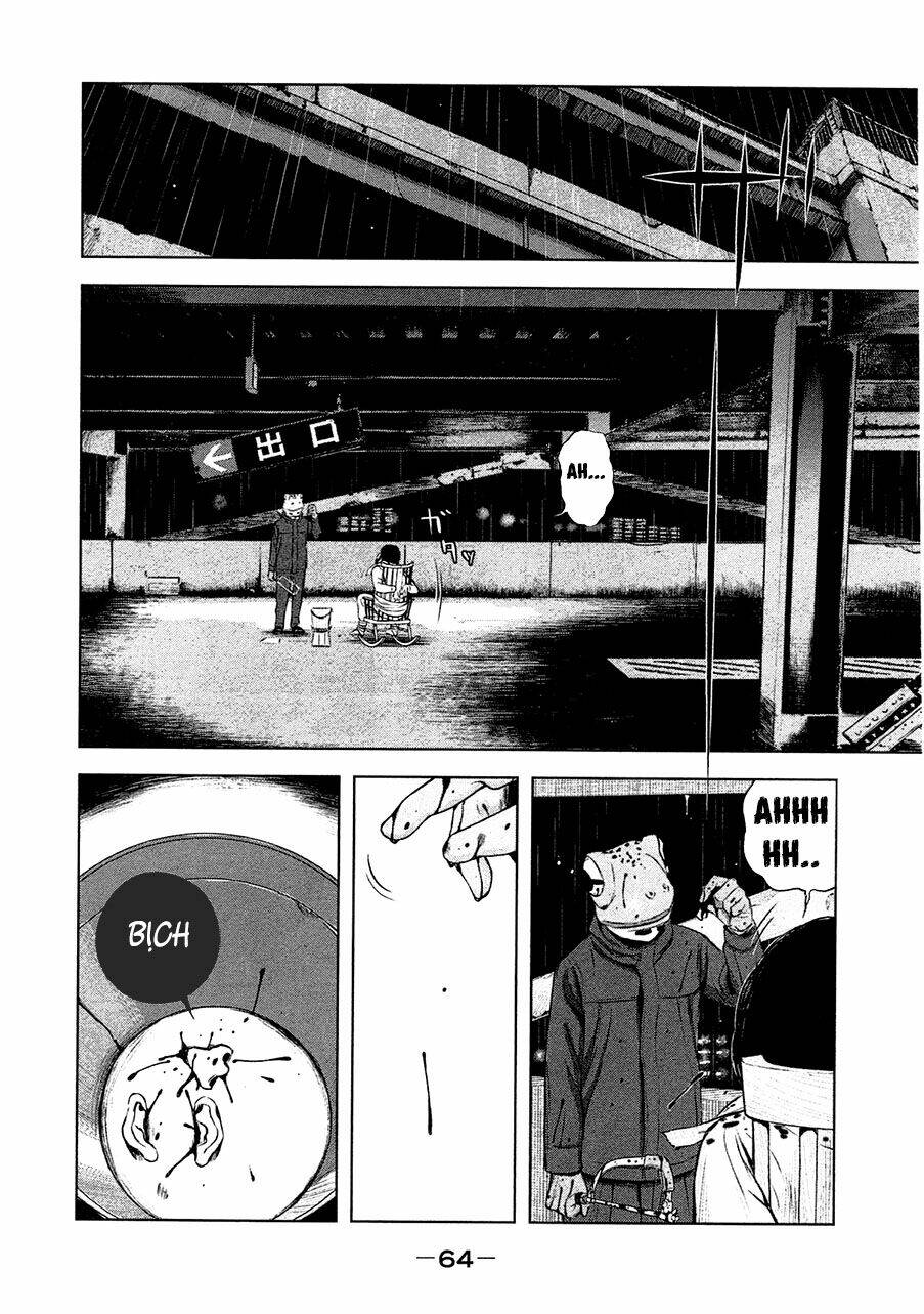 Tỏa Thảo Lục: Chapter 2