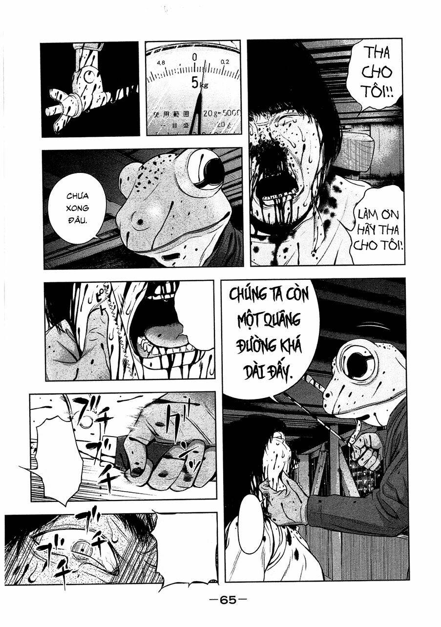 Tỏa Thảo Lục: Chapter 2