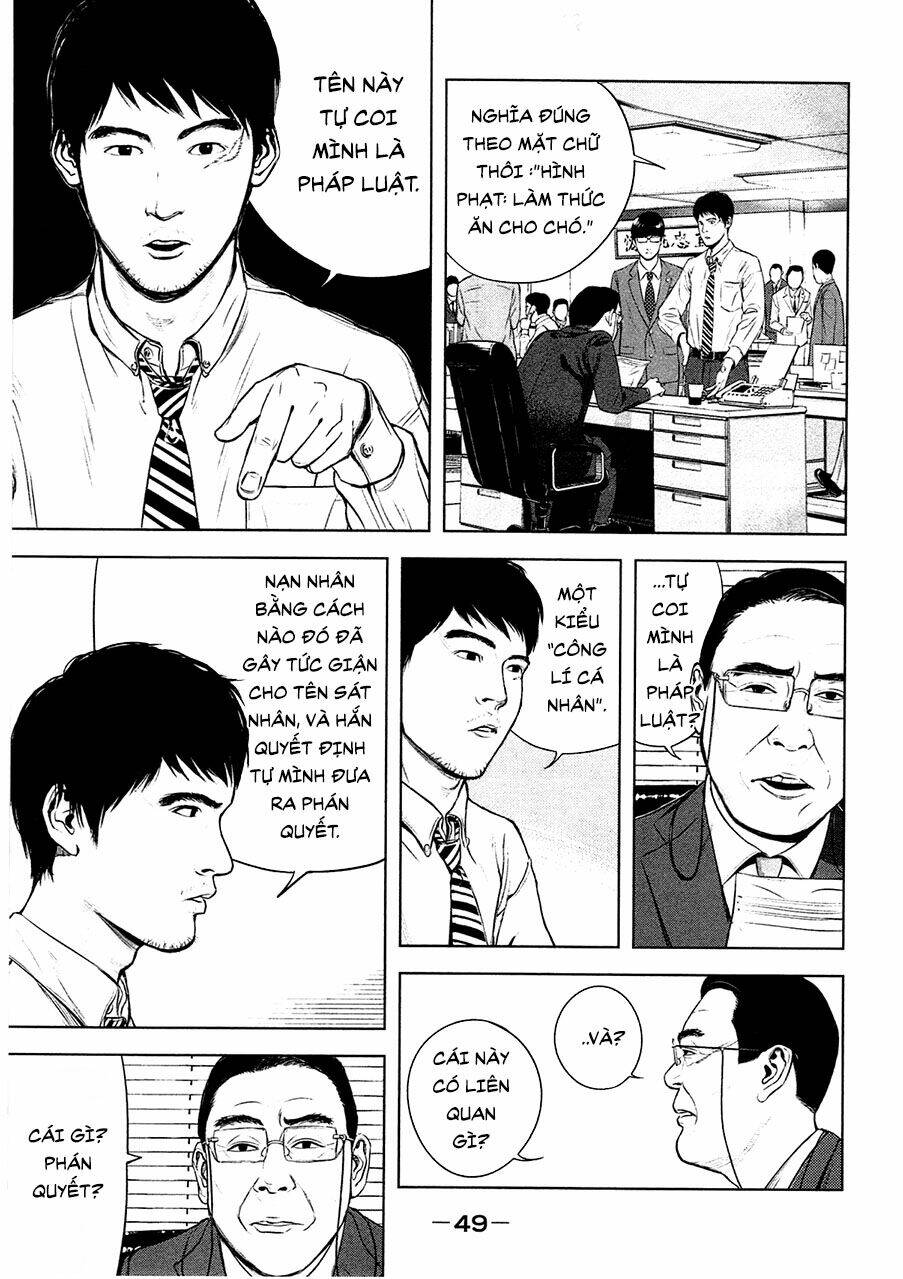 Tỏa Thảo Lục: Chapter 2