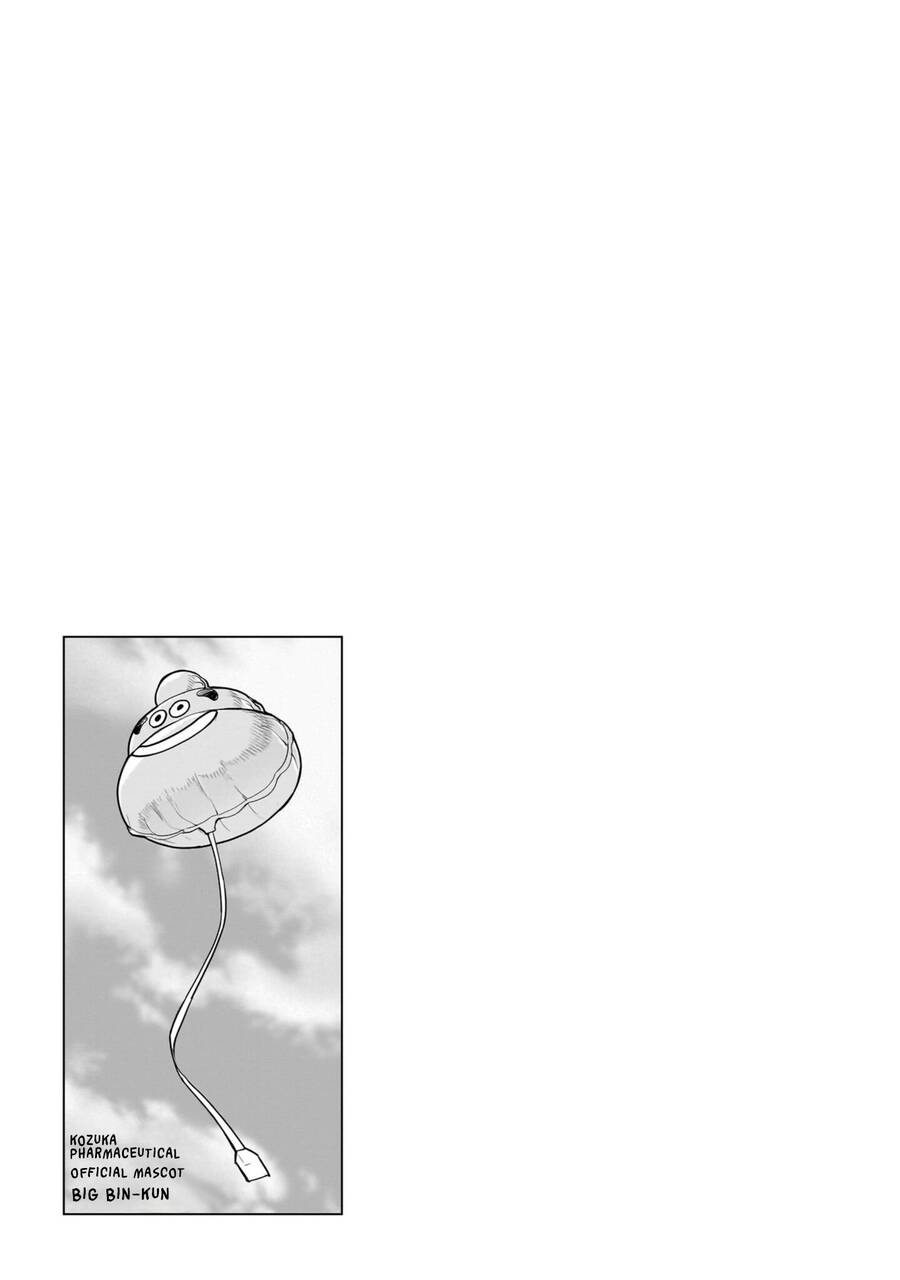 Sát Thủ Thích Thần Tượng: Chapter 3