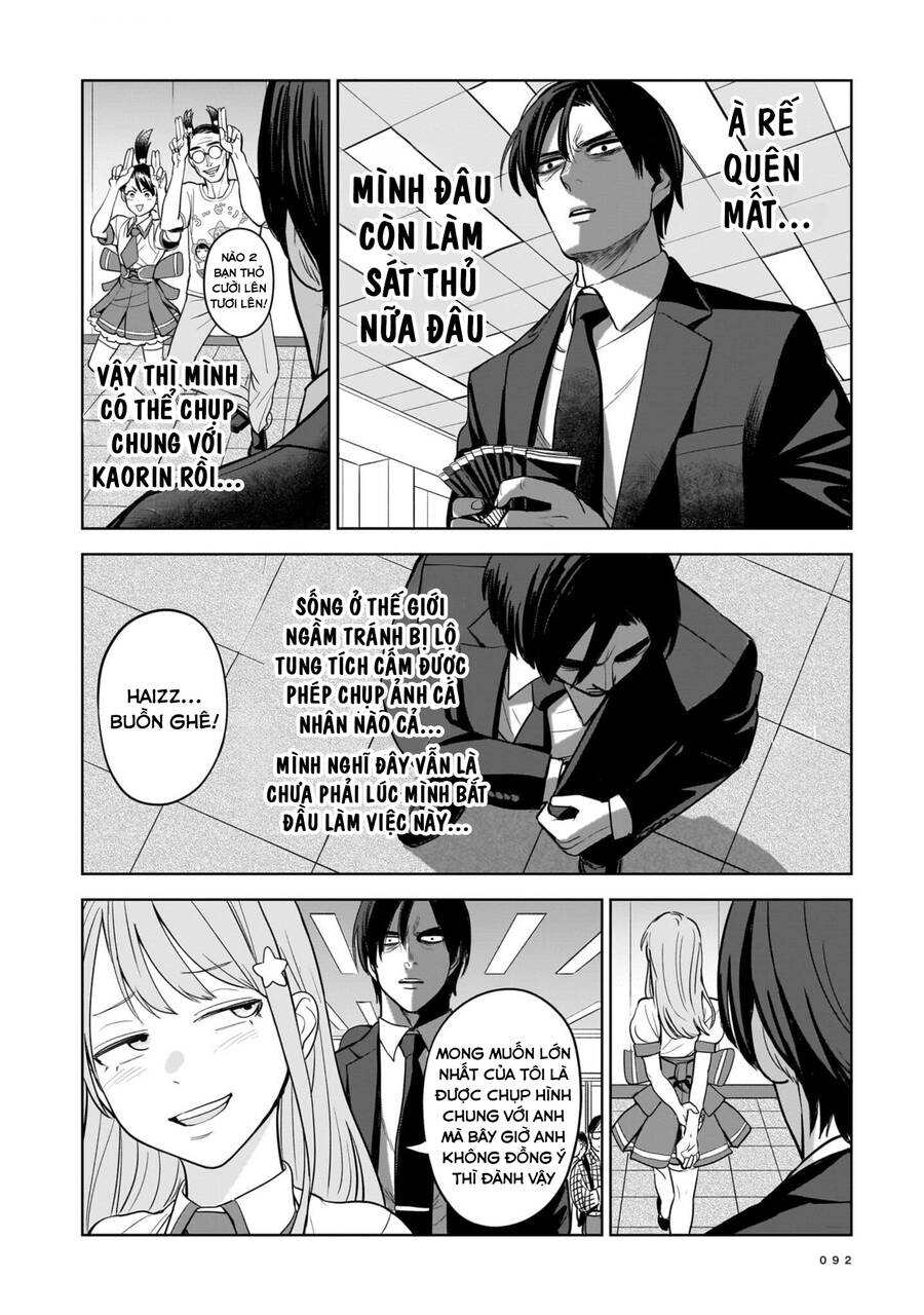Sát Thủ Thích Thần Tượng: Chapter 3
