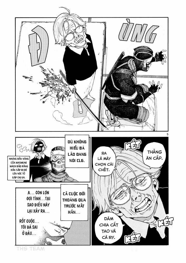 999 Nụ Hôn Bá Đạo Của Nam Thần: Chapter 1