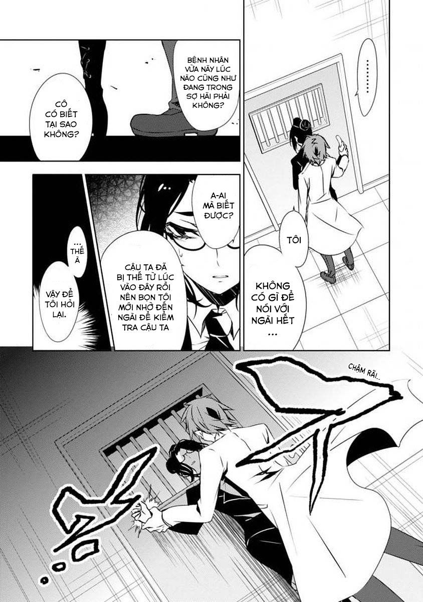 Satsuriku No Tenshi: Episode 0: Chapter 0