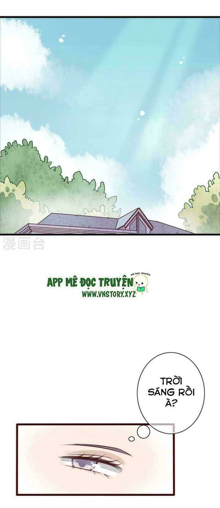 Sau Con Mưa Mùa Hạ: Chapter 16