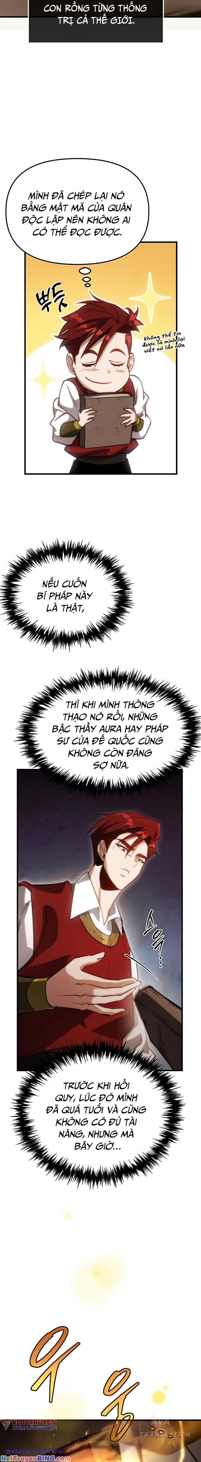 Sau Khi Chia Tay, Tôi Hẹn Hò Với Em Trai Của Người Yêu Cũ: Chapter 2
