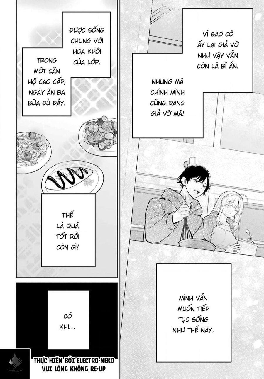 Sau Khi Chuyển Sang Học Online, Tôi Đành Phải Sống Chung Với Cô Nàng Xinh Đẹp Nhất Lớp: Chapter 3