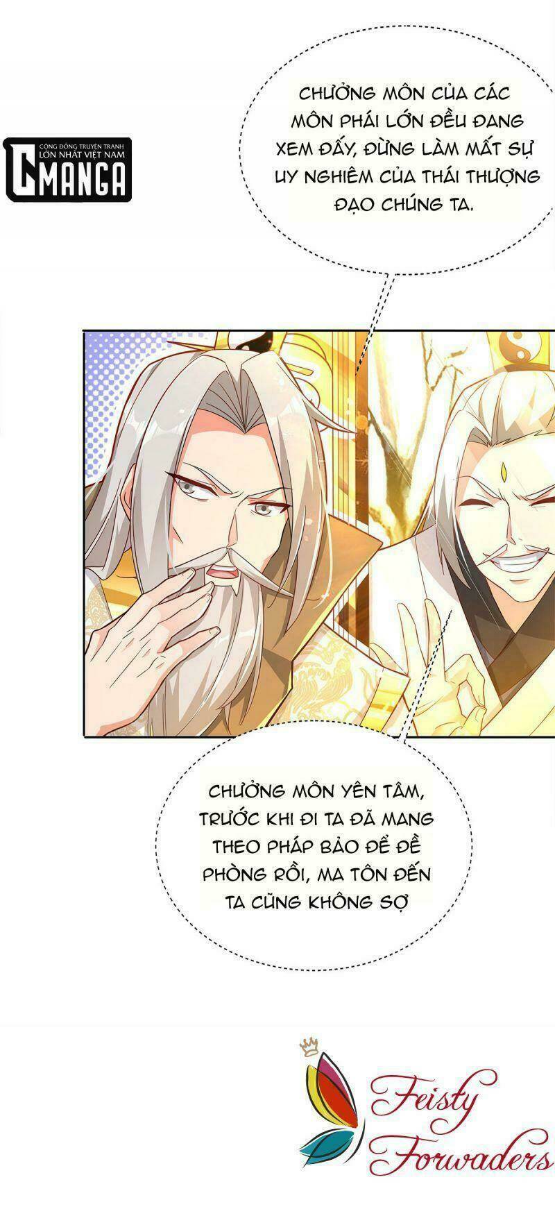 Sau Khi Độ Kiếp, Ta Biến Thành Bạch Cốt Ma Tôn: Chapter 1