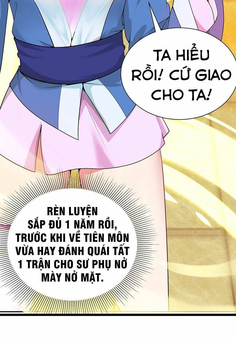 Sau Khi Độ Kiếp, Ta Biến Thành Bạch Cốt Ma Tôn: Chapter 15