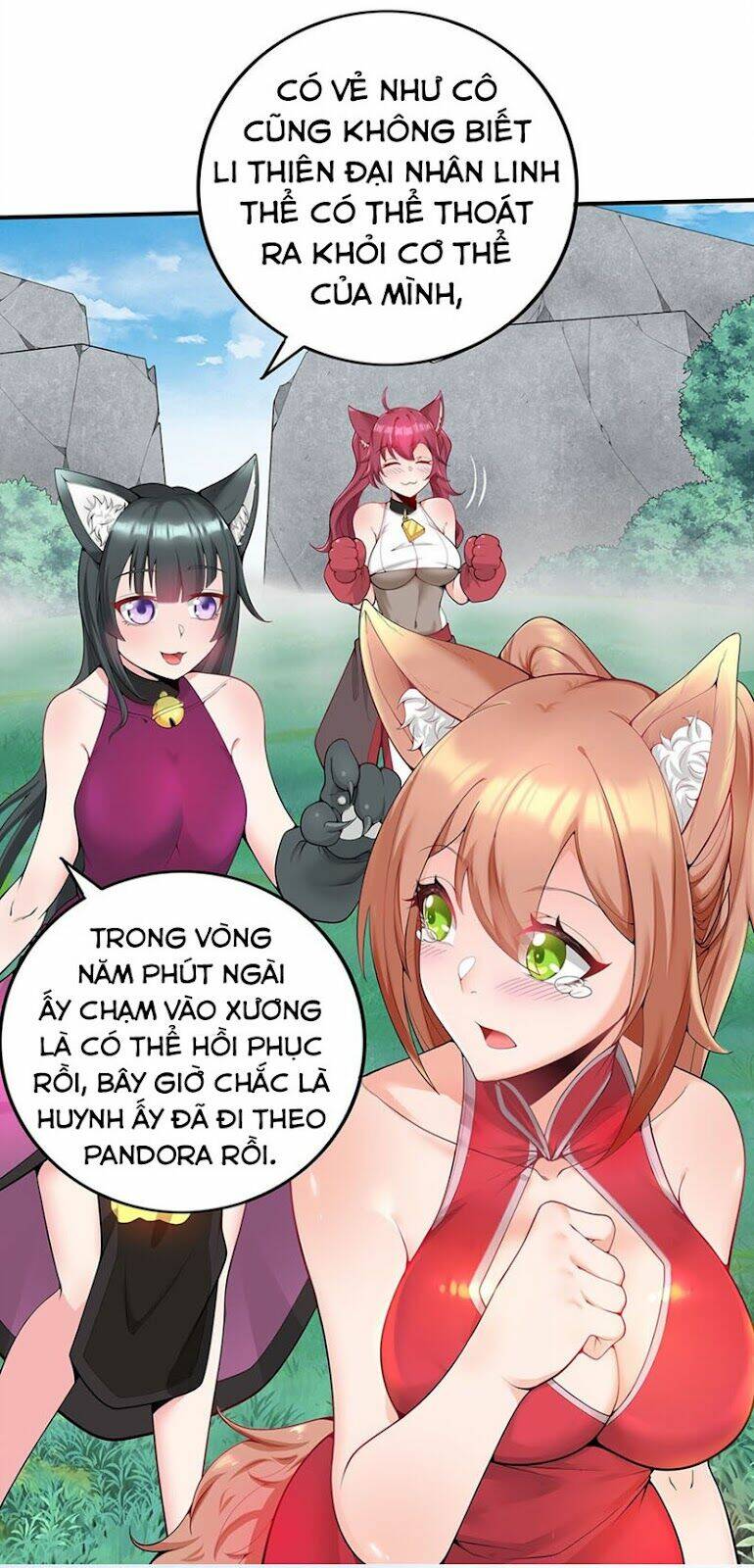 Sau Khi Độ Kiếp, Ta Biến Thành Bạch Cốt Ma Tôn: Chapter 16