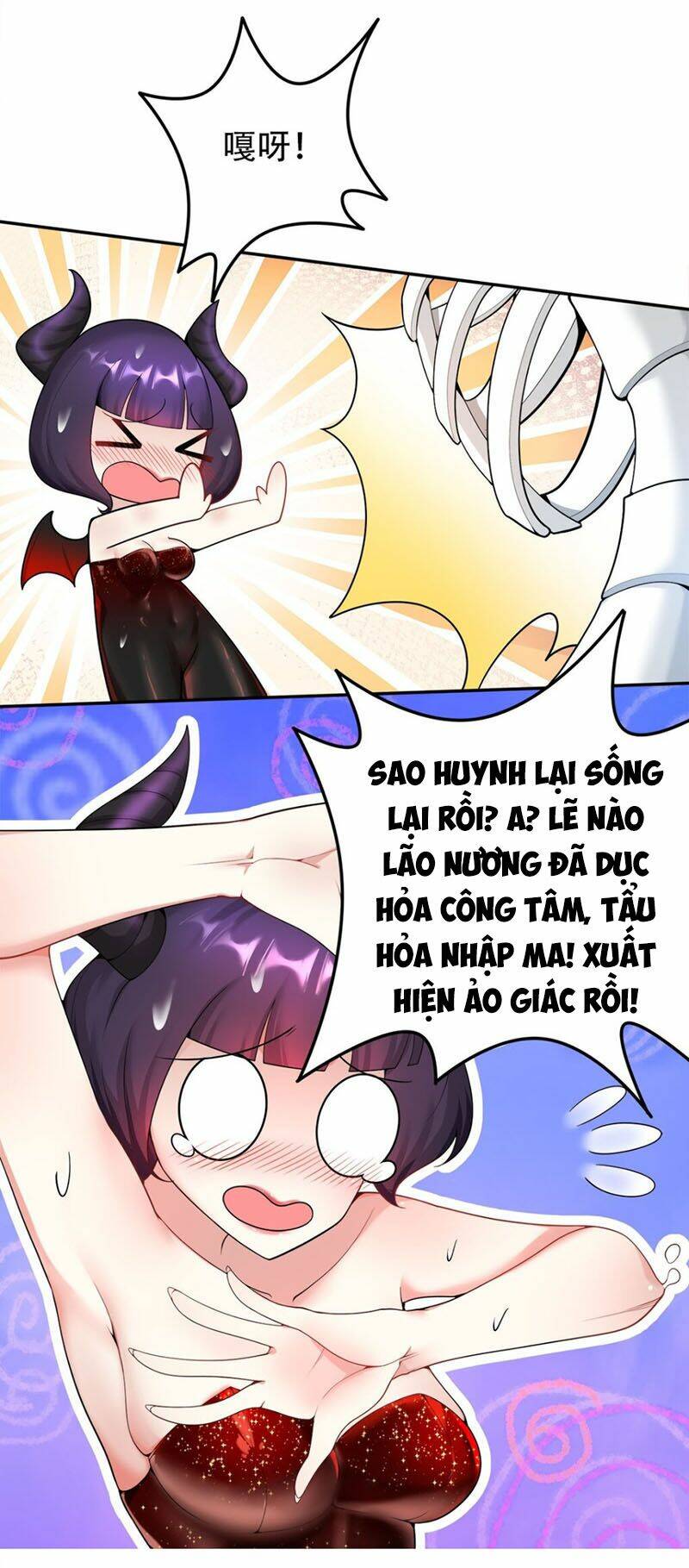 Sau Khi Độ Kiếp, Ta Biến Thành Bạch Cốt Ma Tôn: Chapter 17