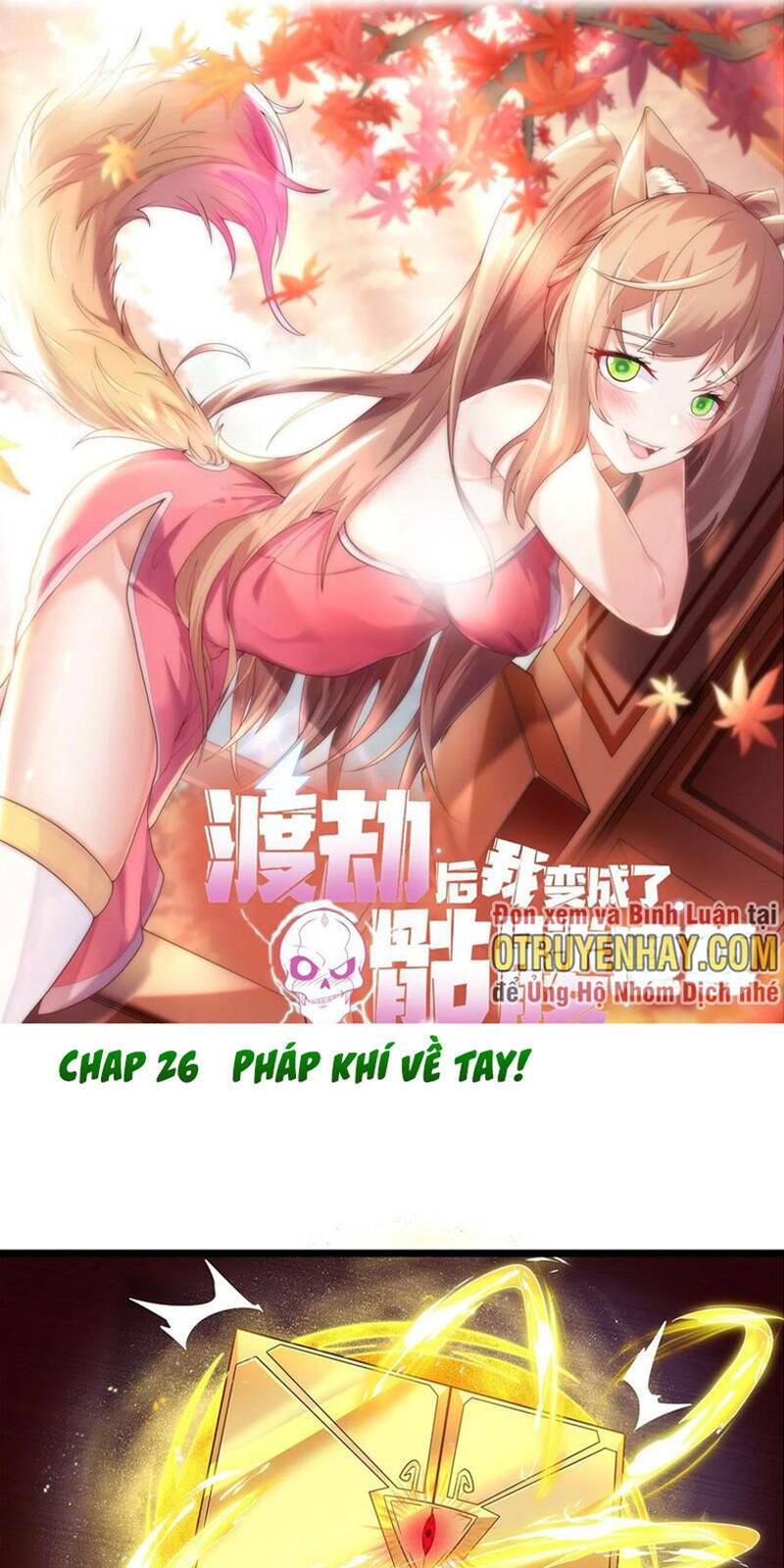 Sau Khi Độ Kiếp, Ta Biến Thành Bạch Cốt Ma Tôn: Chapter 26