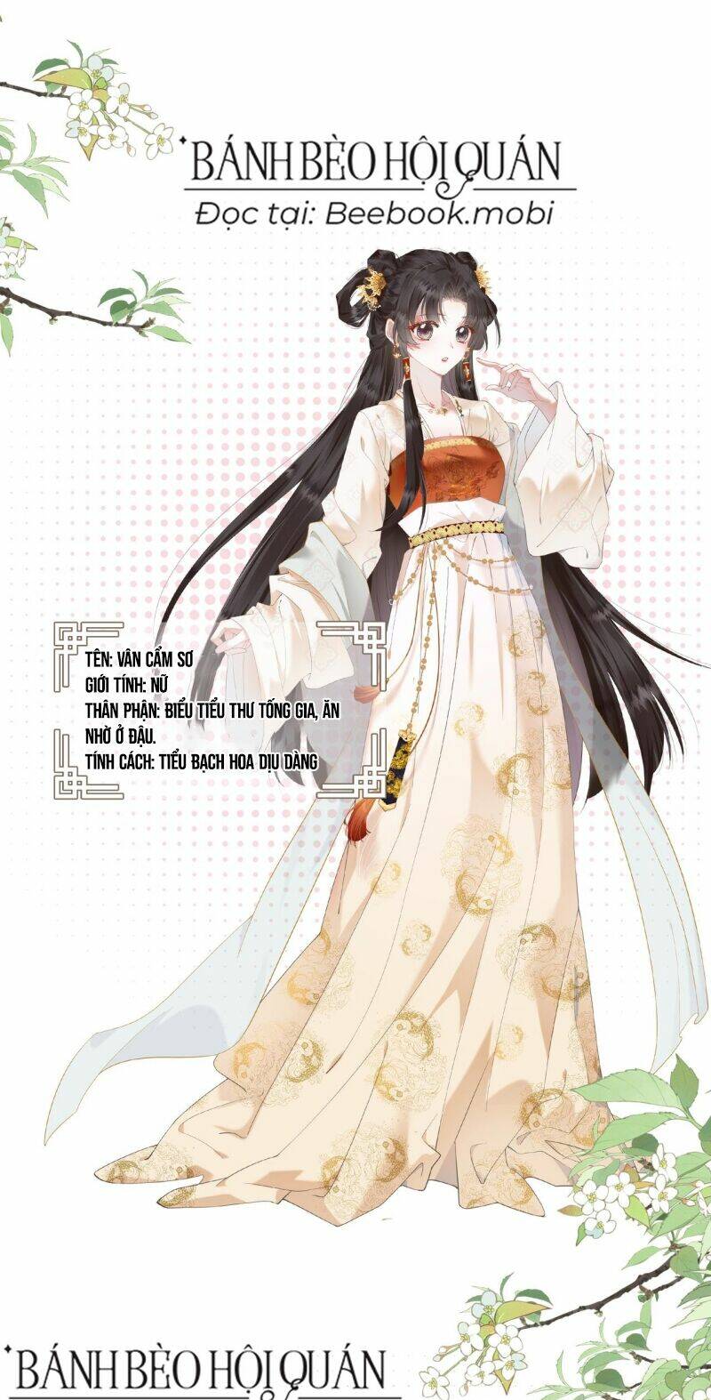 Sau Khi Hắc Hóa, Thế Tử Diễn Sâu Điên Cuồng Đòi Dính Lấy Ta: Chapter 0.5