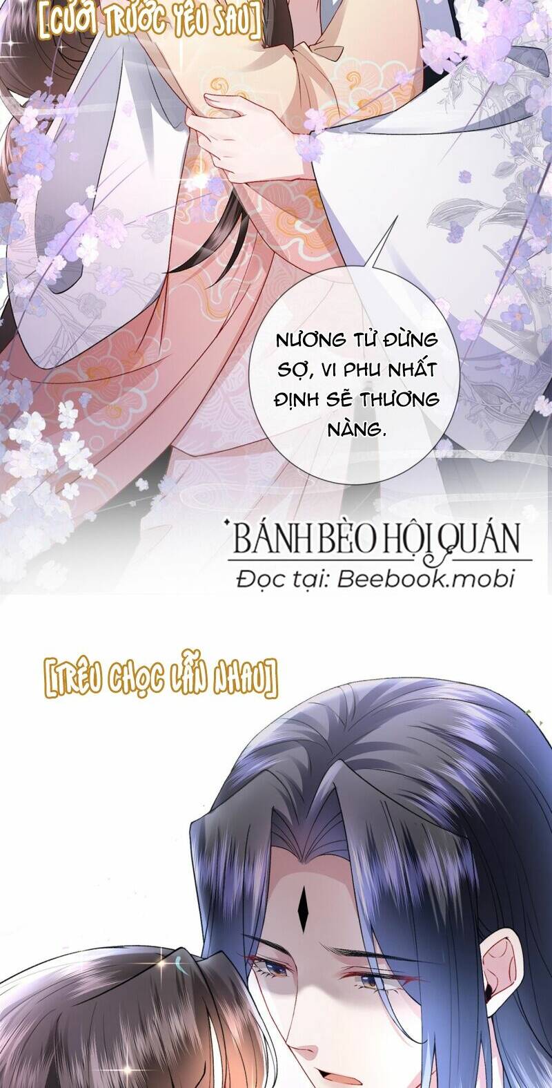 Sau Khi Hắc Hóa, Thế Tử Diễn Sâu Điên Cuồng Đòi Dính Lấy Ta: Chapter 0.5
