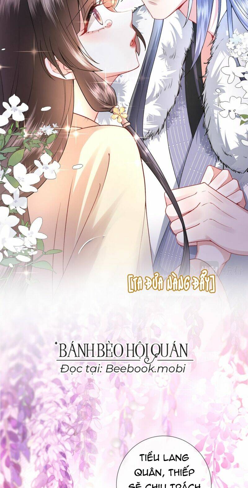 Sau Khi Hắc Hóa, Thế Tử Diễn Sâu Điên Cuồng Đòi Dính Lấy Ta: Chapter 0.5
