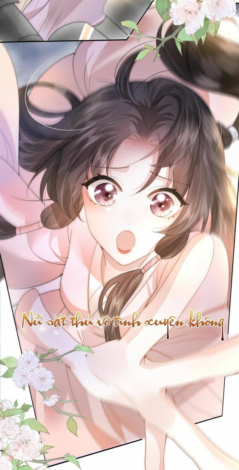 Sau Khi Hắc Hóa, Thế Tử Diễn Sâu Điên Cuồng Đòi Dính Lấy Ta: Chapter 0.5