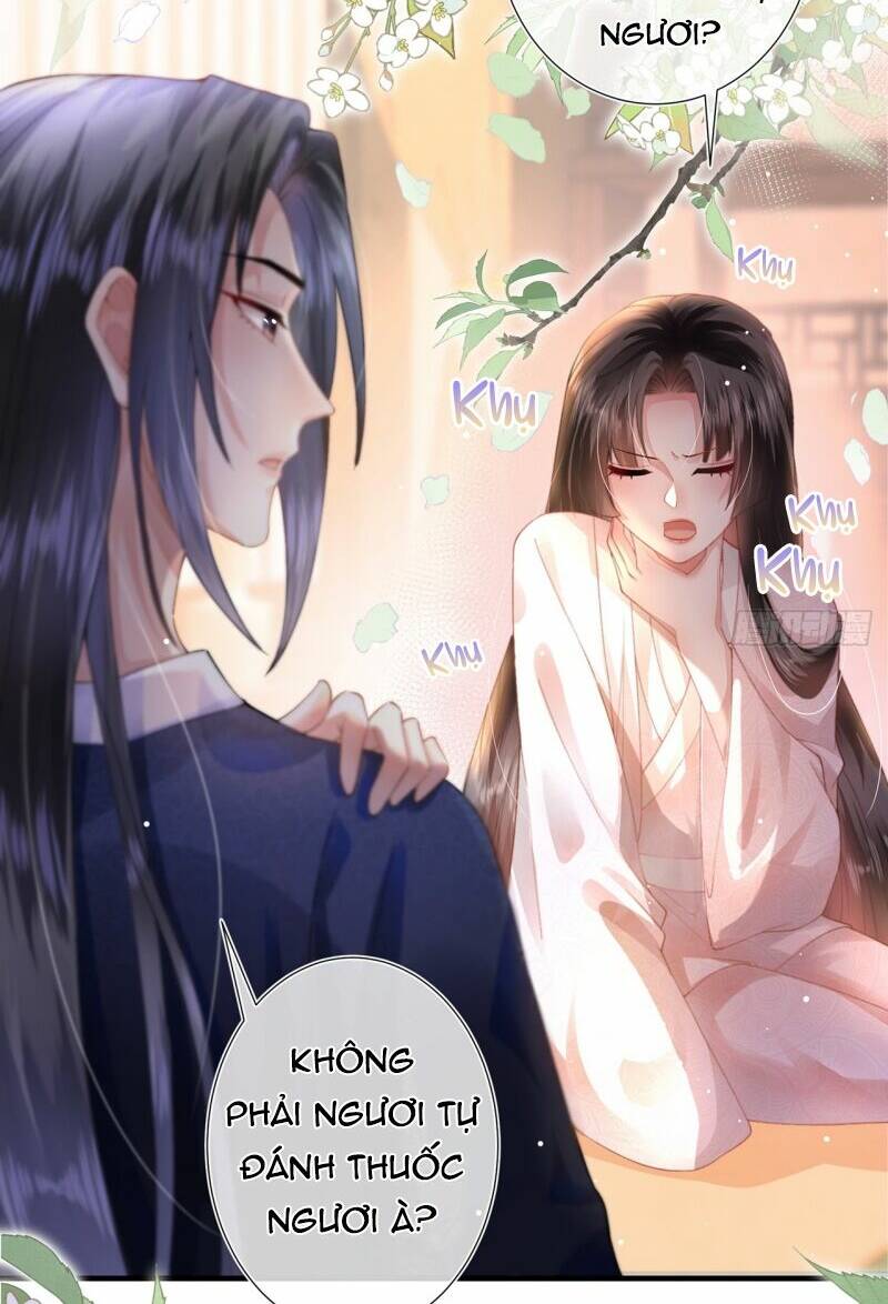 Sau Khi Hắc Hóa, Thế Tử Diễn Sâu Điên Cuồng Đòi Dính Lấy Ta: Chapter 1