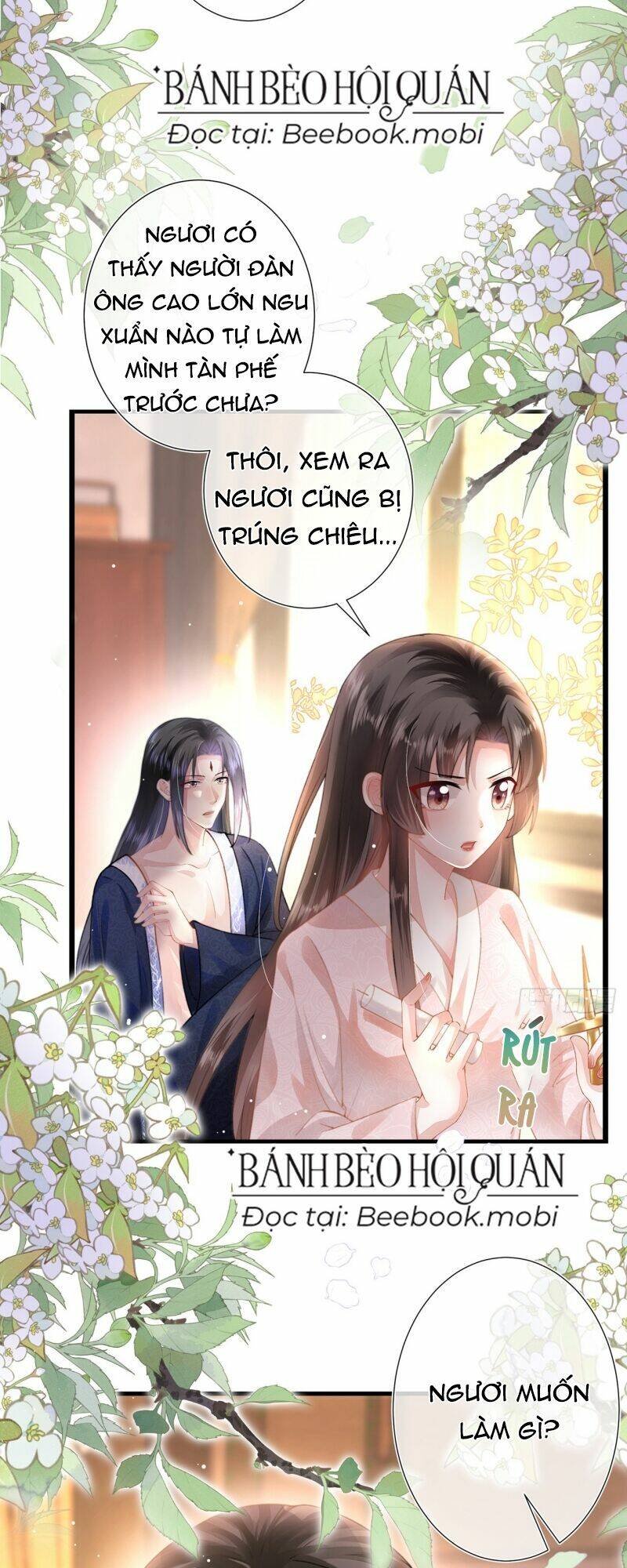 Sau Khi Hắc Hóa, Thế Tử Diễn Sâu Điên Cuồng Đòi Dính Lấy Ta: Chapter 1