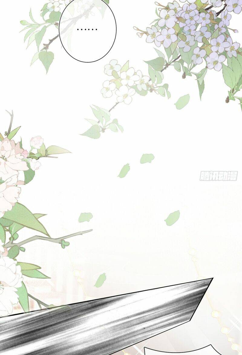 Sau Khi Hắc Hóa, Thế Tử Diễn Sâu Điên Cuồng Đòi Dính Lấy Ta: Chapter 1