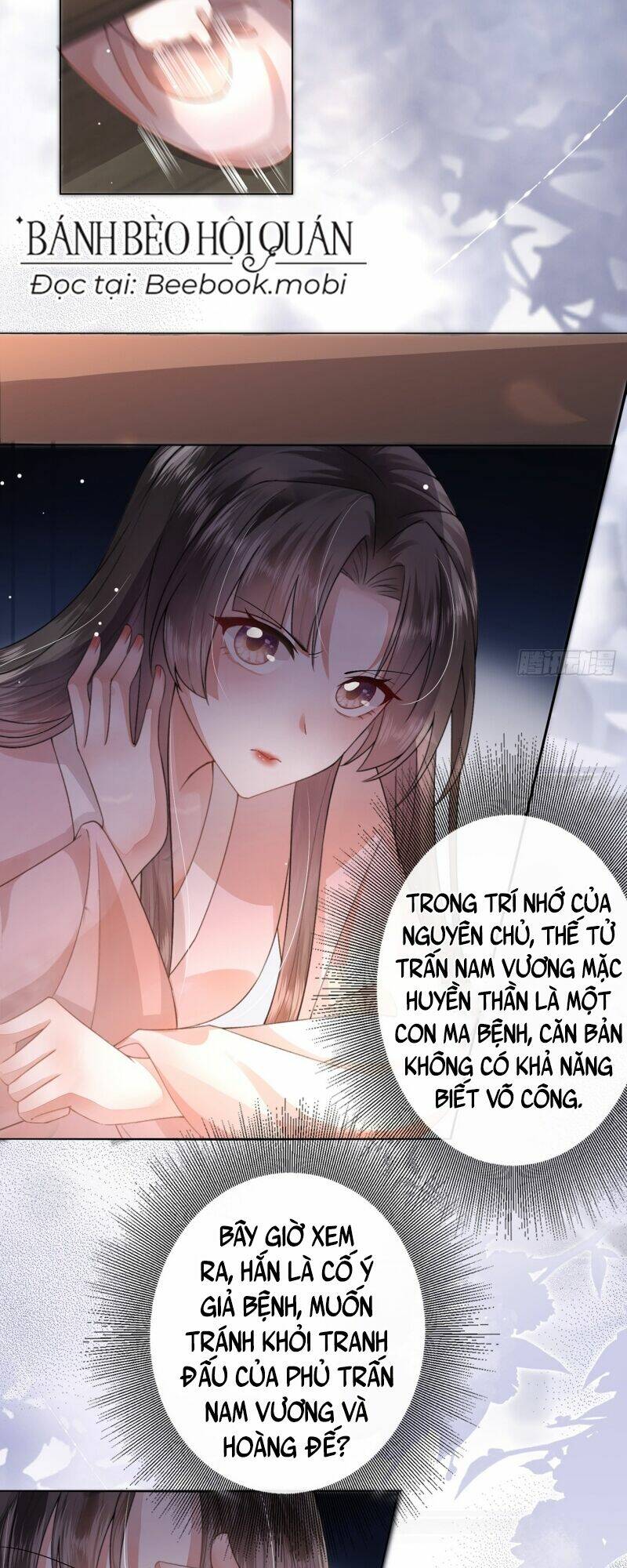 Sau Khi Hắc Hóa, Thế Tử Diễn Sâu Điên Cuồng Đòi Dính Lấy Ta: Chapter 1