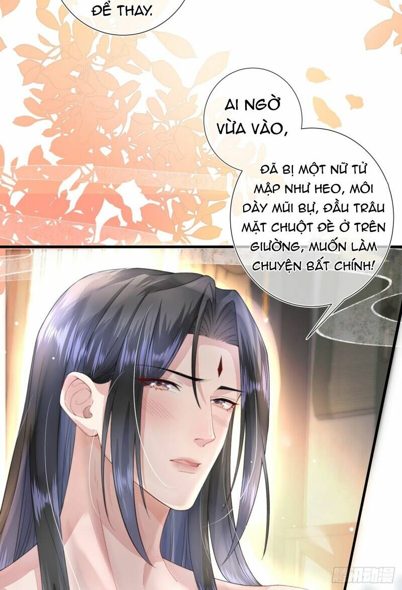 Sau Khi Hắc Hóa, Thế Tử Diễn Sâu Điên Cuồng Đòi Dính Lấy Ta: Chapter 1