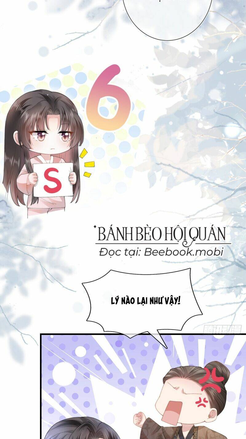Sau Khi Hắc Hóa, Thế Tử Diễn Sâu Điên Cuồng Đòi Dính Lấy Ta: Chapter 1