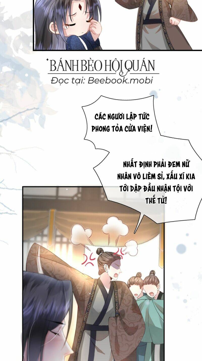 Sau Khi Hắc Hóa, Thế Tử Diễn Sâu Điên Cuồng Đòi Dính Lấy Ta: Chapter 1