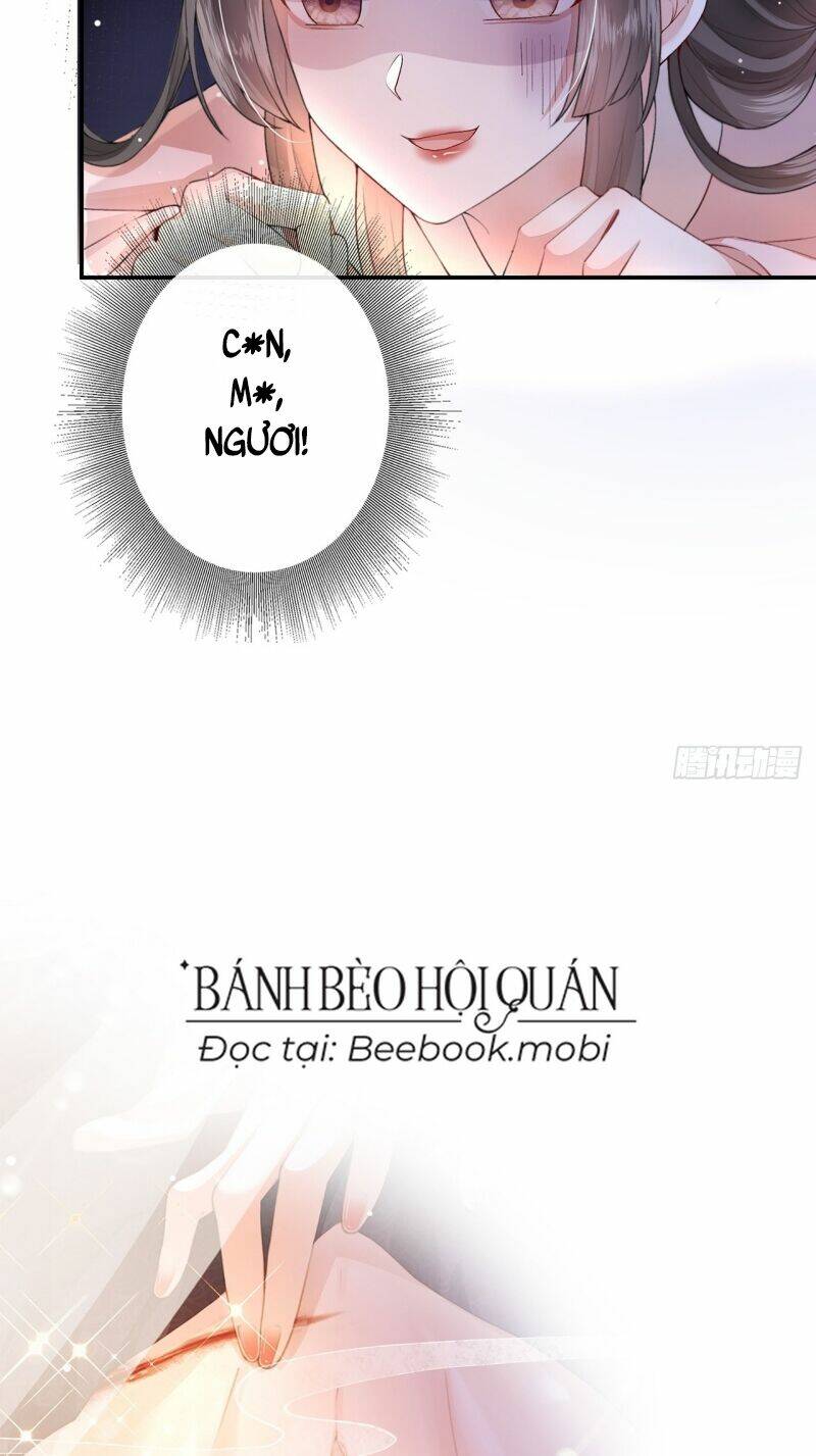 Sau Khi Hắc Hóa, Thế Tử Diễn Sâu Điên Cuồng Đòi Dính Lấy Ta: Chapter 1