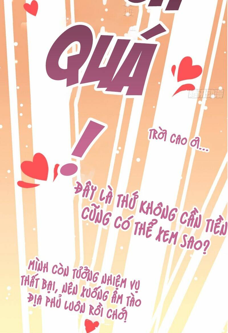 Sau Khi Hắc Hóa, Thế Tử Diễn Sâu Điên Cuồng Đòi Dính Lấy Ta: Chapter 1