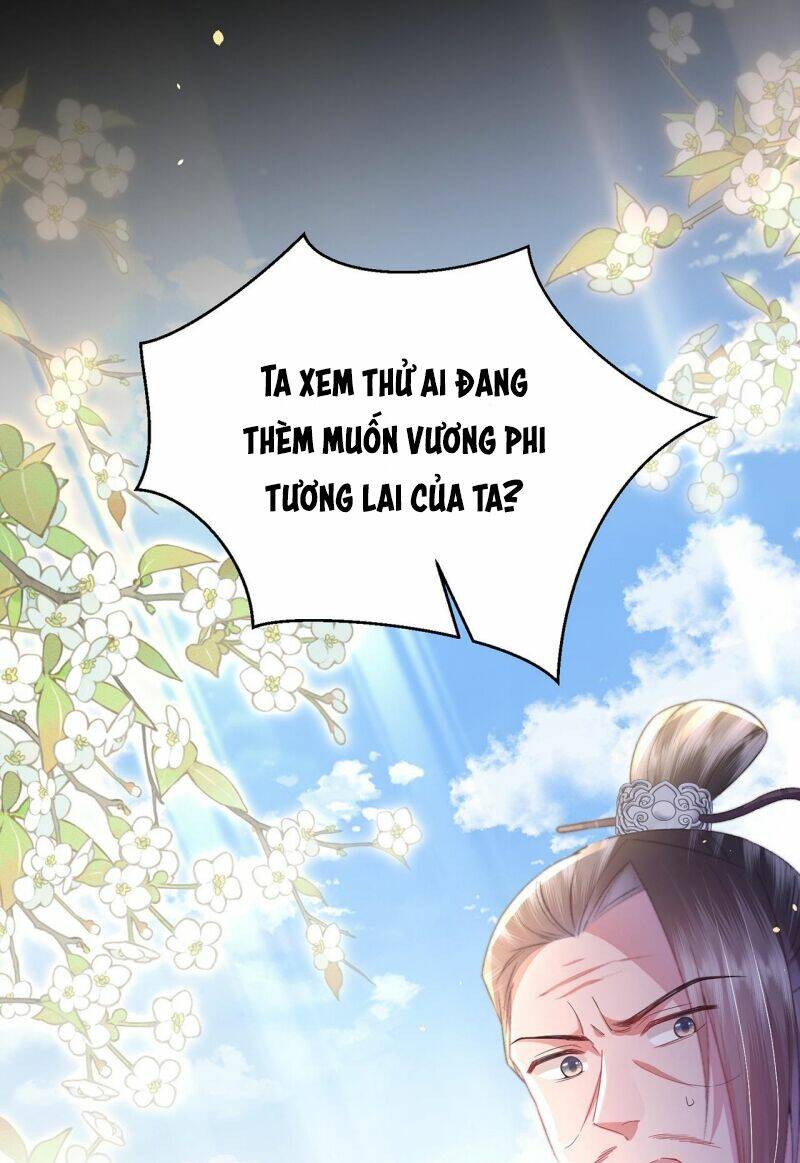 Sau Khi Hắc Hóa, Thế Tử Diễn Sâu Điên Cuồng Đòi Dính Lấy Ta: Chapter 10