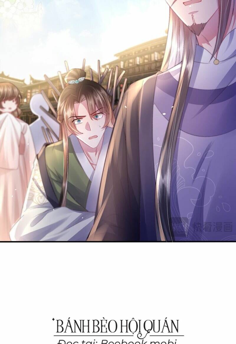 Sau Khi Hắc Hóa, Thế Tử Diễn Sâu Điên Cuồng Đòi Dính Lấy Ta: Chapter 10