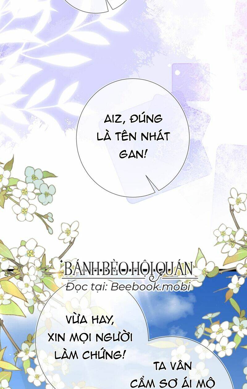 Sau Khi Hắc Hóa, Thế Tử Diễn Sâu Điên Cuồng Đòi Dính Lấy Ta: Chapter 10