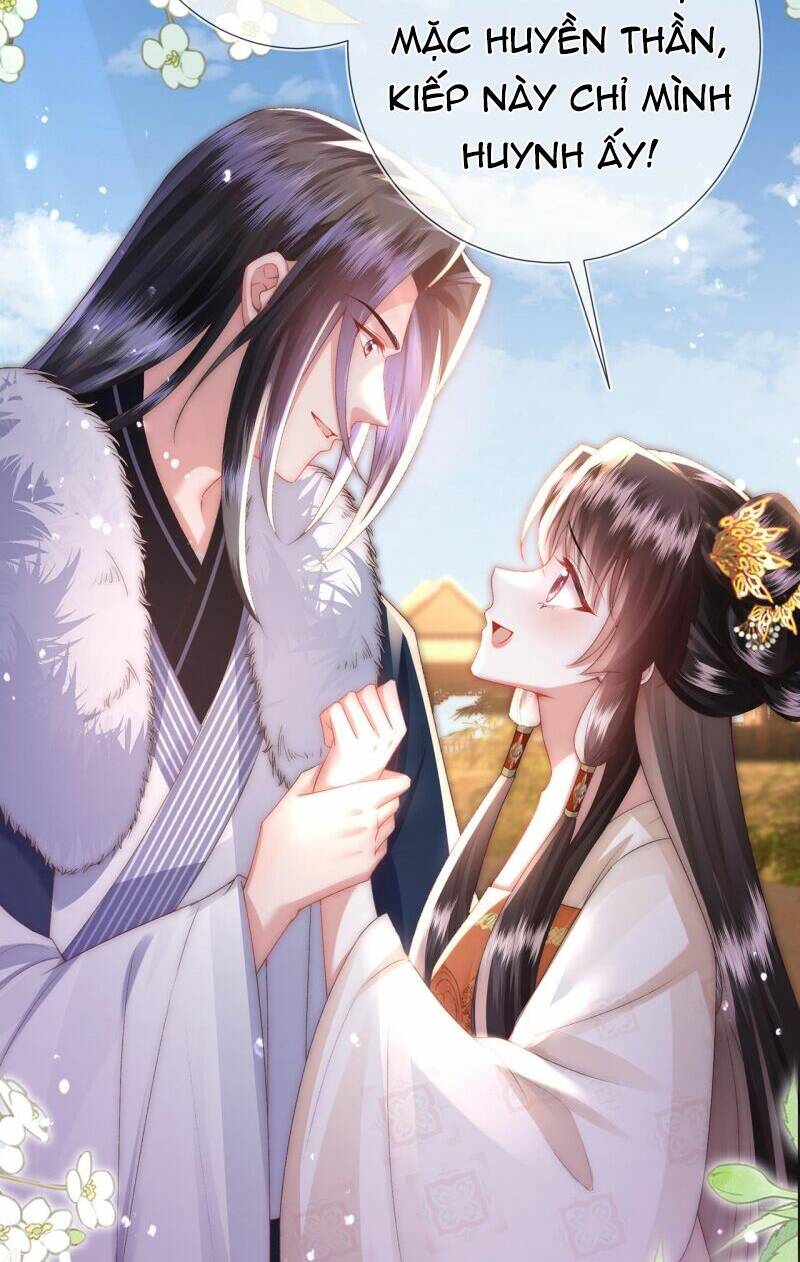 Sau Khi Hắc Hóa, Thế Tử Diễn Sâu Điên Cuồng Đòi Dính Lấy Ta: Chapter 10