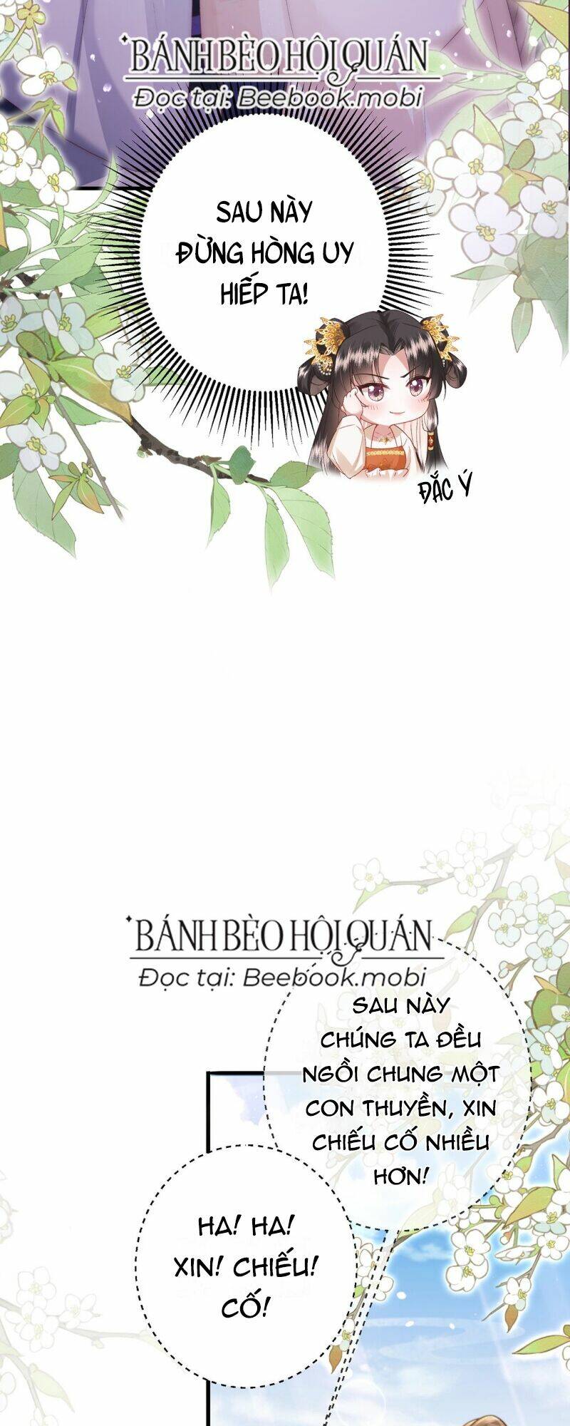 Sau Khi Hắc Hóa, Thế Tử Diễn Sâu Điên Cuồng Đòi Dính Lấy Ta: Chapter 10