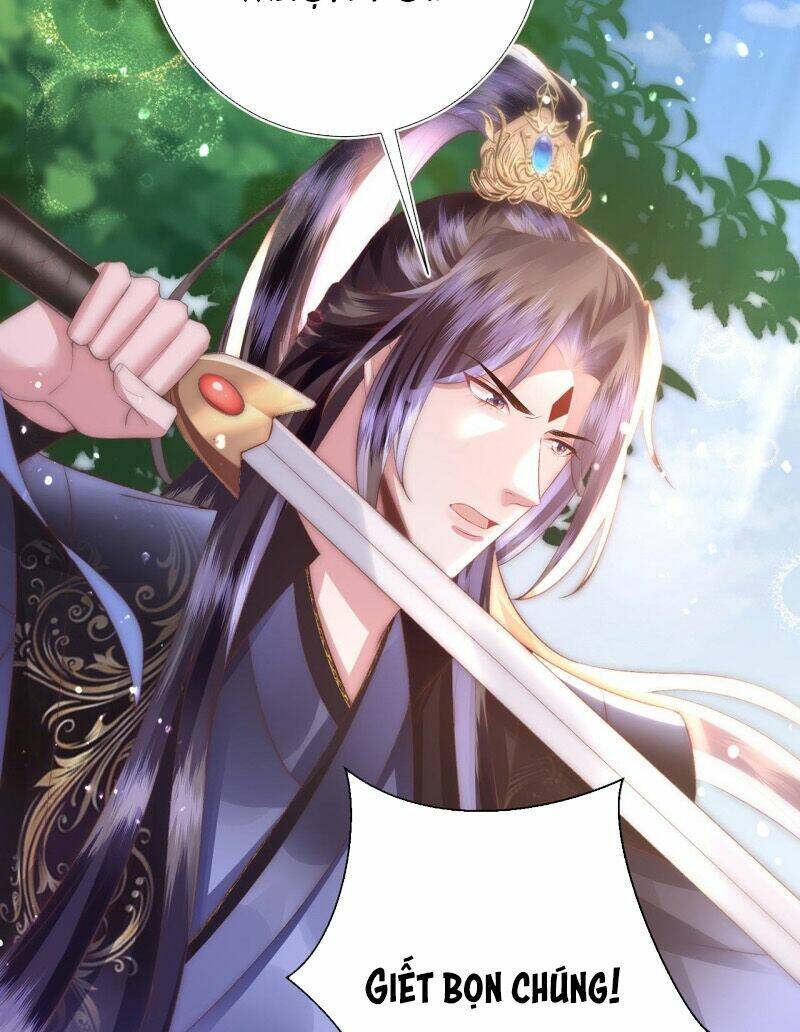 Sau Khi Hắc Hóa, Thế Tử Diễn Sâu Điên Cuồng Đòi Dính Lấy Ta: Chapter 11