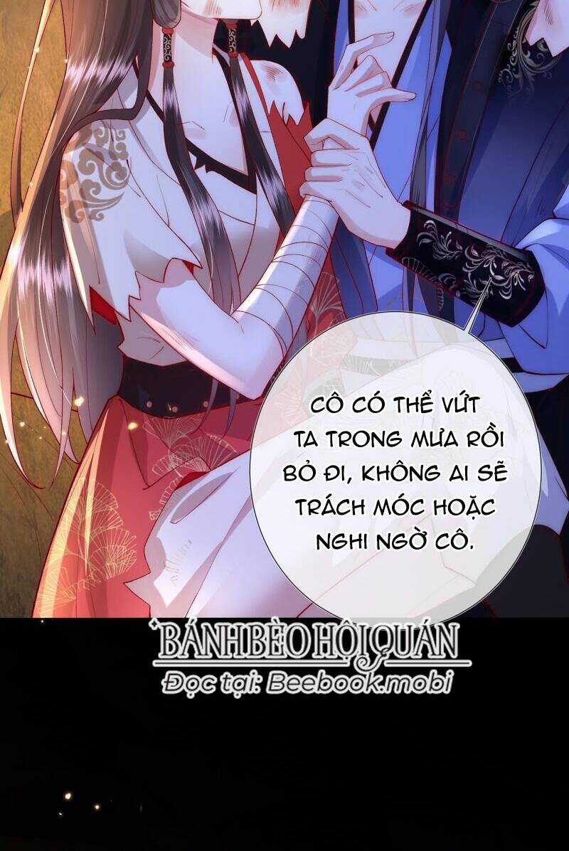 Sau Khi Hắc Hóa, Thế Tử Diễn Sâu Điên Cuồng Đòi Dính Lấy Ta: Chapter 11