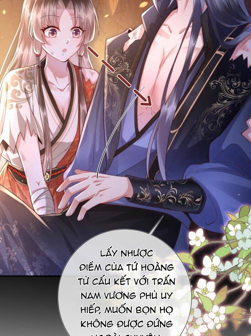 Sau Khi Hắc Hóa, Thế Tử Diễn Sâu Điên Cuồng Đòi Dính Lấy Ta: Chapter 11