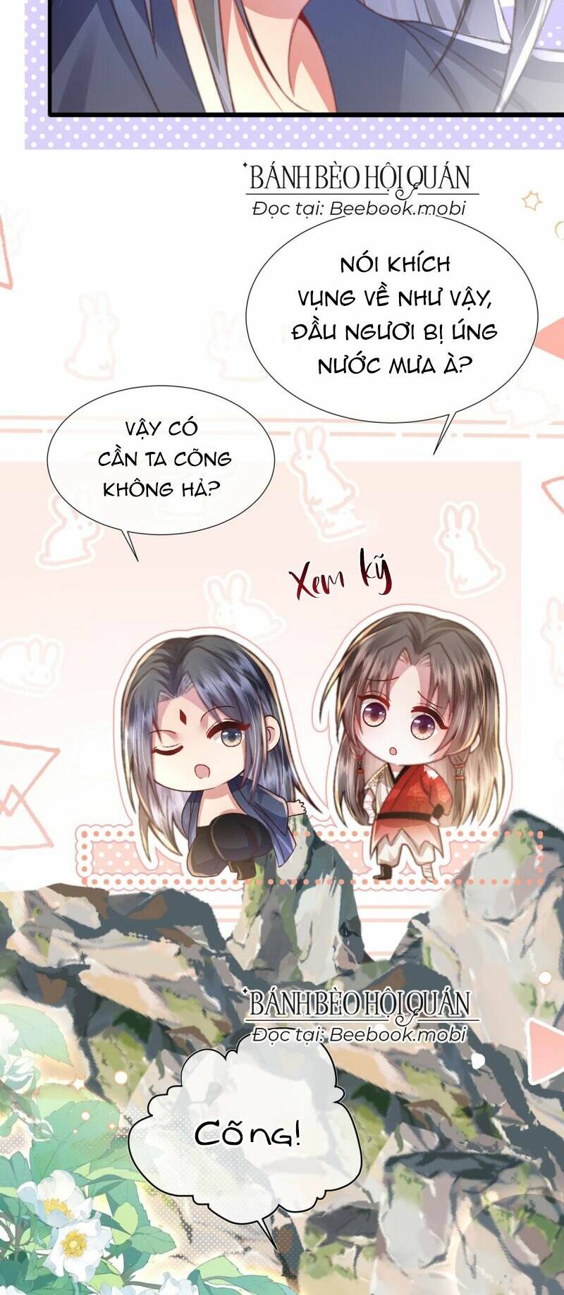 Sau Khi Hắc Hóa, Thế Tử Diễn Sâu Điên Cuồng Đòi Dính Lấy Ta: Chapter 13