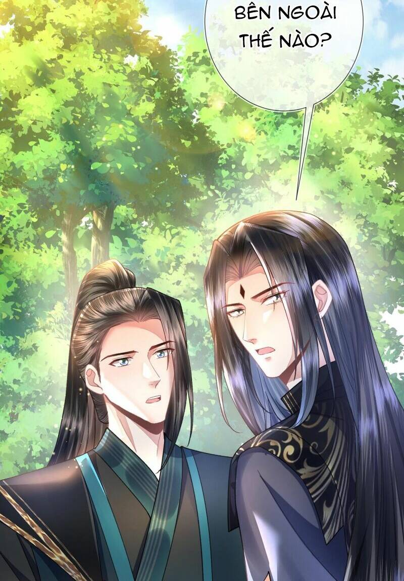 Sau Khi Hắc Hóa, Thế Tử Diễn Sâu Điên Cuồng Đòi Dính Lấy Ta: Chapter 13