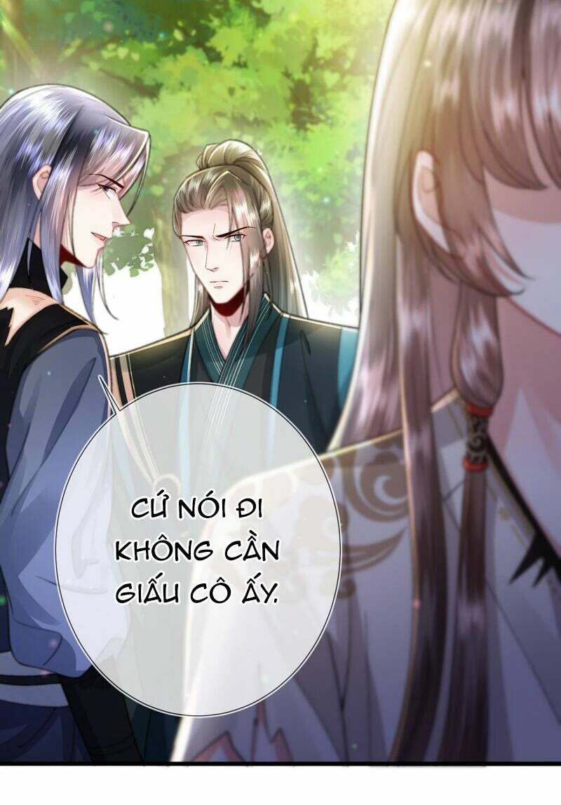 Sau Khi Hắc Hóa, Thế Tử Diễn Sâu Điên Cuồng Đòi Dính Lấy Ta: Chapter 13