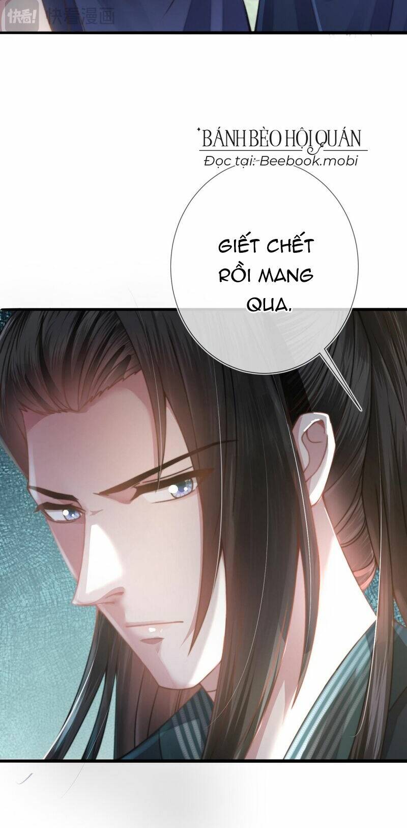 Sau Khi Hắc Hóa, Thế Tử Diễn Sâu Điên Cuồng Đòi Dính Lấy Ta: Chapter 13