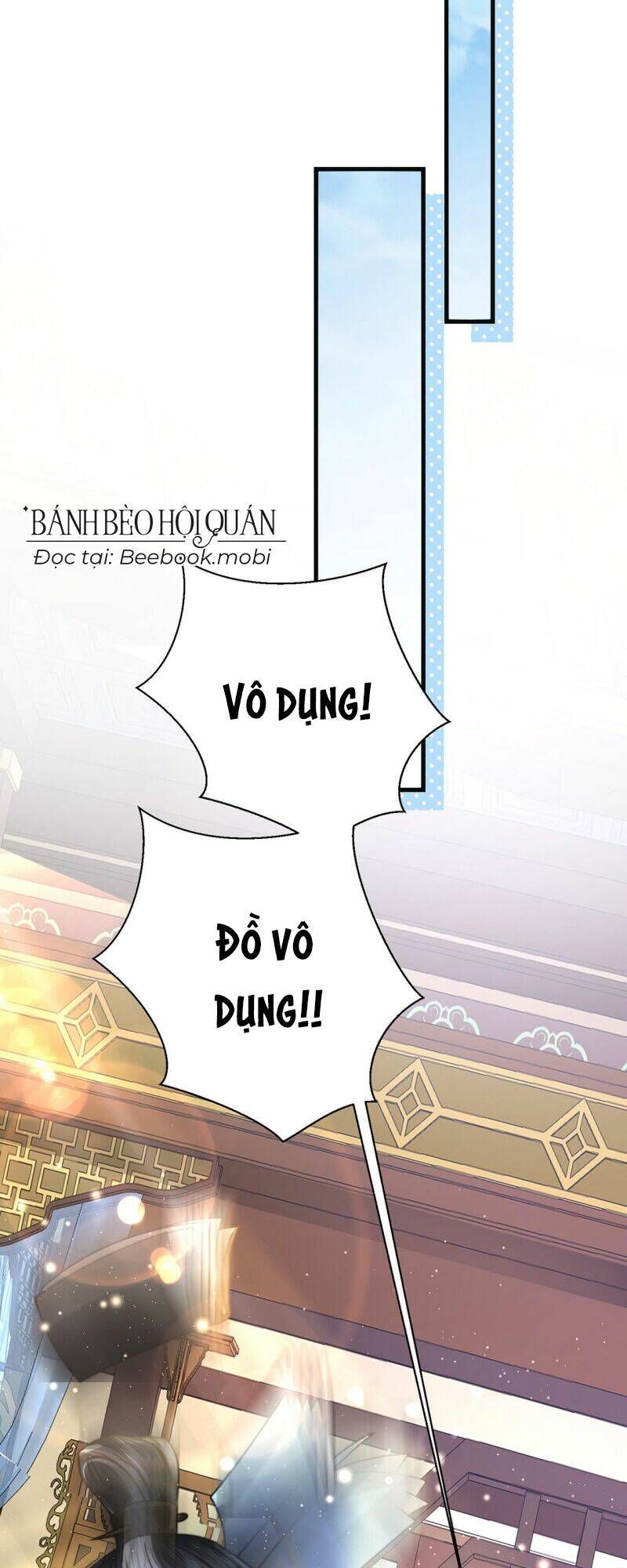 Sau Khi Hắc Hóa, Thế Tử Diễn Sâu Điên Cuồng Đòi Dính Lấy Ta: Chapter 13