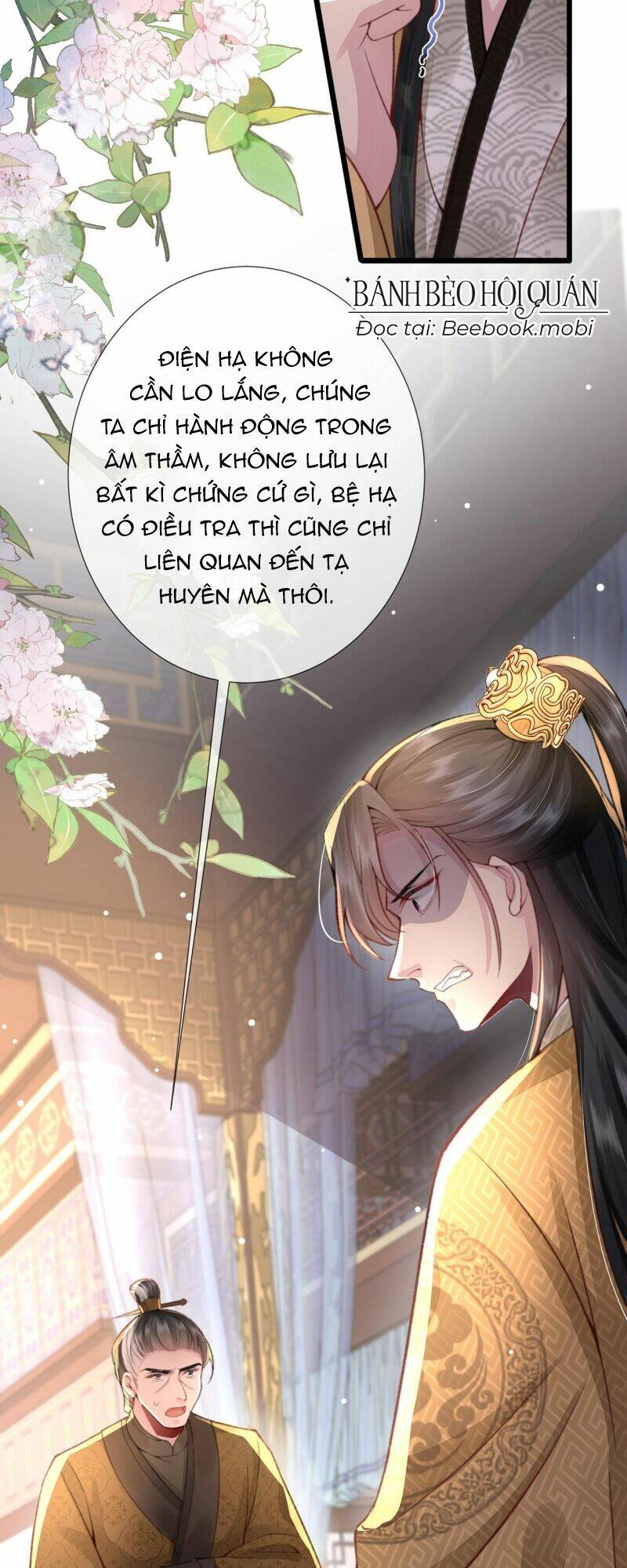 Sau Khi Hắc Hóa, Thế Tử Diễn Sâu Điên Cuồng Đòi Dính Lấy Ta: Chapter 13