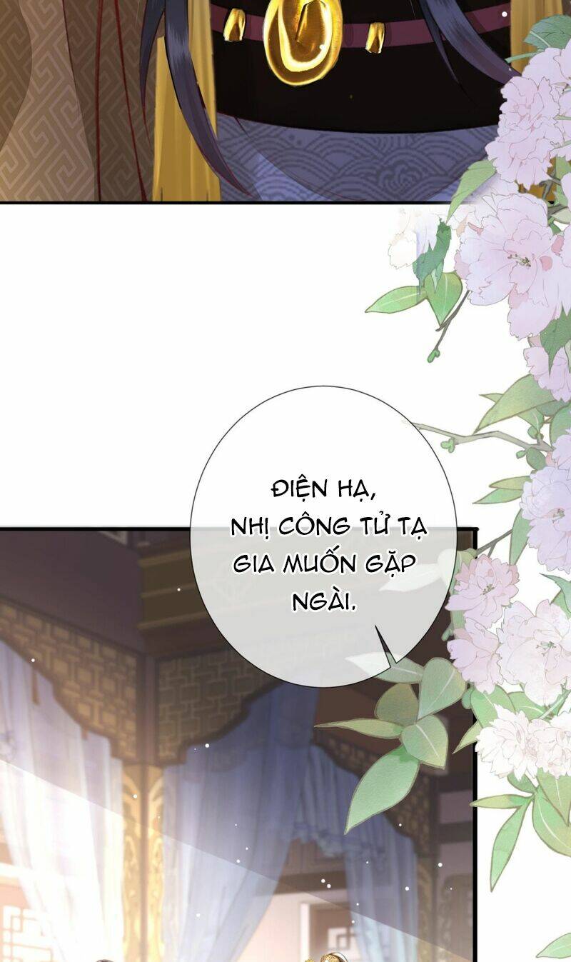 Sau Khi Hắc Hóa, Thế Tử Diễn Sâu Điên Cuồng Đòi Dính Lấy Ta: Chapter 13